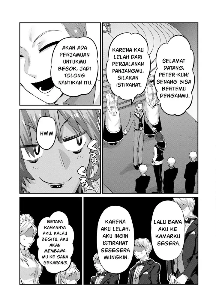 image-komik-oreaku-ore-wa-seikan-kokka-no-akutoku-ryoushu-chapter-15-6/36