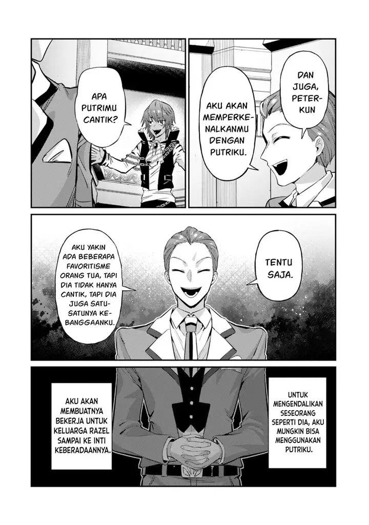 image-komik-oreaku-ore-wa-seikan-kokka-no-akutoku-ryoushu-chapter-15-7/36