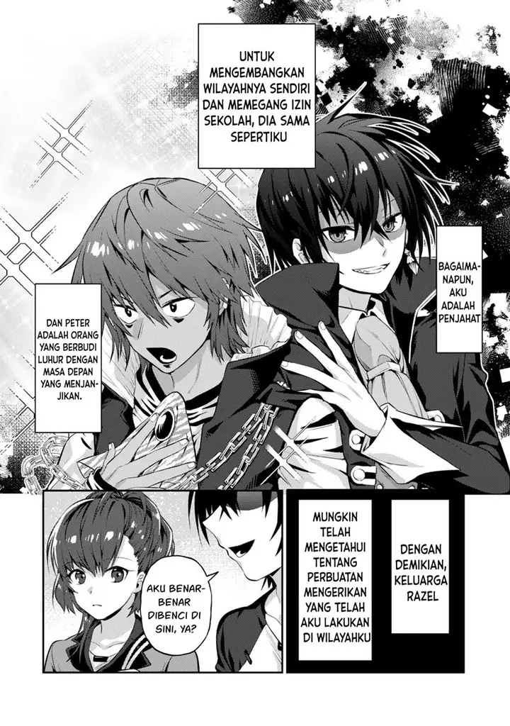 image-komik-oreaku-ore-wa-seikan-kokka-no-akutoku-ryoushu-chapter-15-17/36
