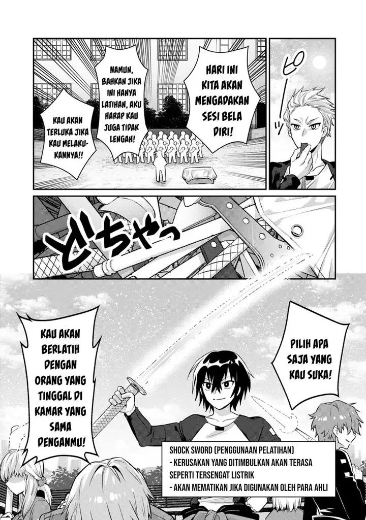 image-komik-oreaku-ore-wa-seikan-kokka-no-akutoku-ryoushu-chapter-15-22/36