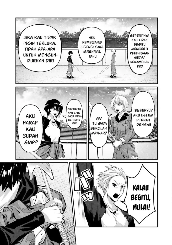 image-komik-oreaku-ore-wa-seikan-kokka-no-akutoku-ryoushu-chapter-15-24/36