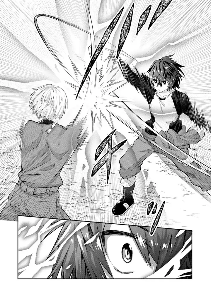 image-komik-oreaku-ore-wa-seikan-kokka-no-akutoku-ryoushu-chapter-15-25/36