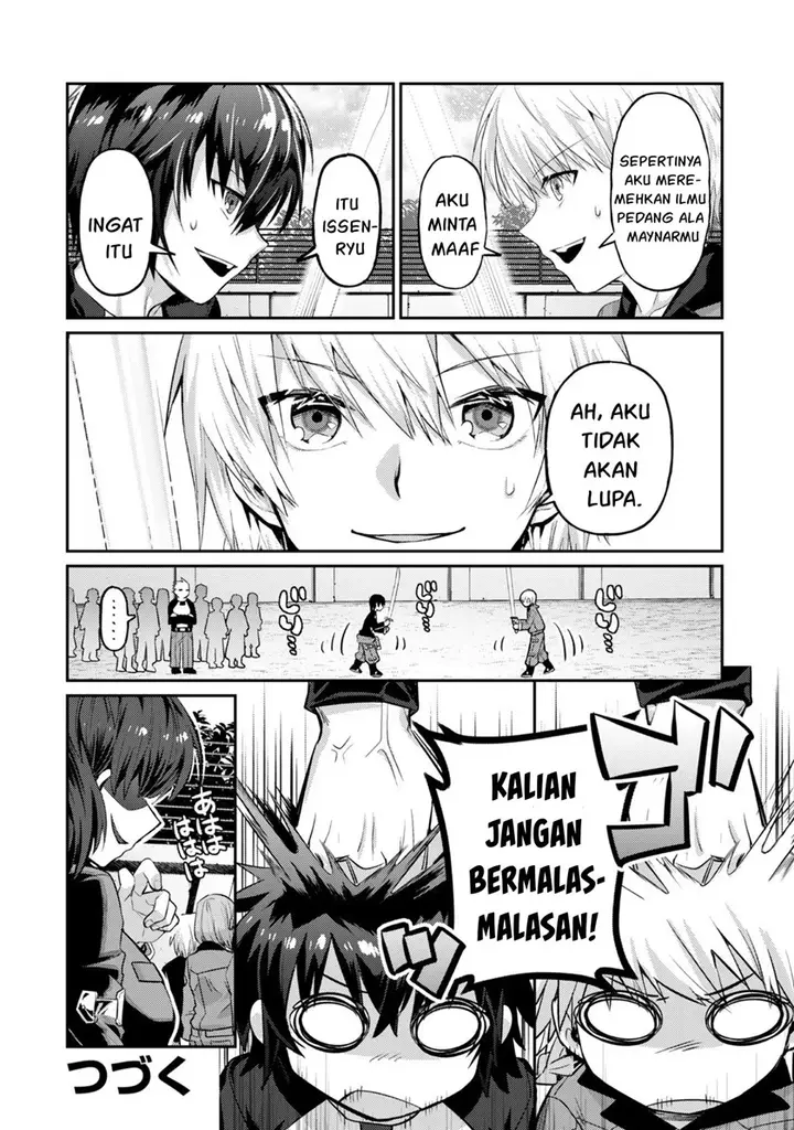 image-komik-oreaku-ore-wa-seikan-kokka-no-akutoku-ryoushu-chapter-15-27/36