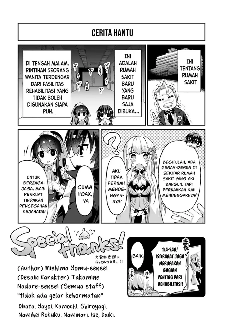 image-komik-oreaku-ore-wa-seikan-kokka-no-akutoku-ryoushu-chapter-15-28/36