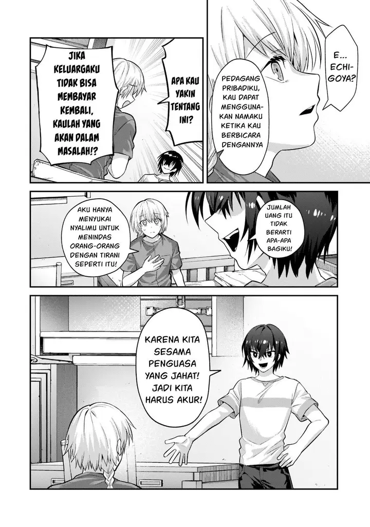 image-komik-oreaku-ore-wa-seikan-kokka-no-akutoku-ryoushu-chapter-16-12/26