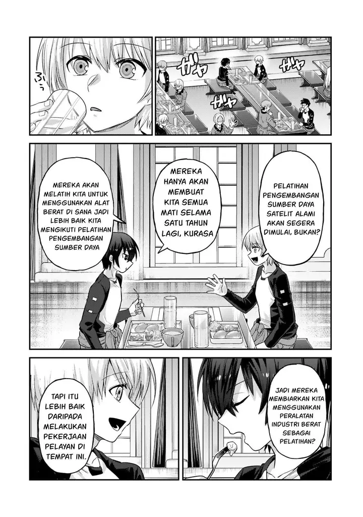 image-komik-oreaku-ore-wa-seikan-kokka-no-akutoku-ryoushu-chapter-16-20/26