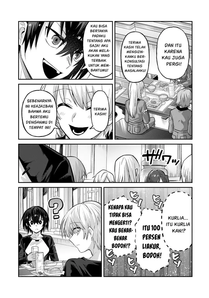 image-komik-oreaku-ore-wa-seikan-kokka-no-akutoku-ryoushu-chapter-16-21/26