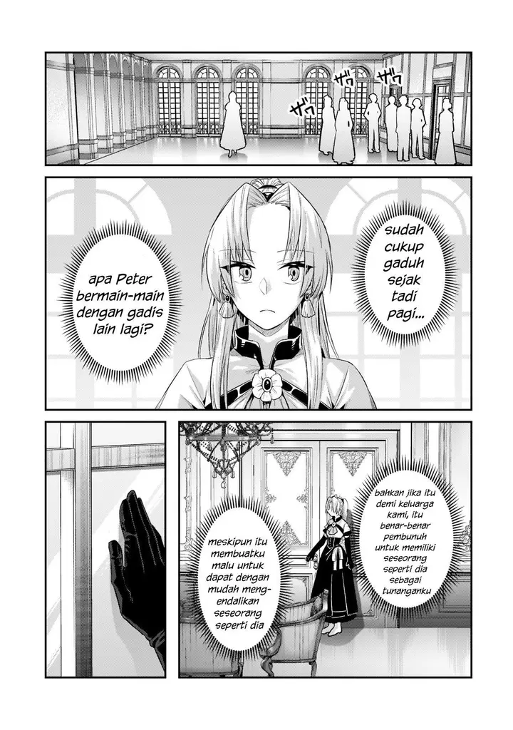 image-komik-oreaku-ore-wa-seikan-kokka-no-akutoku-ryoushu-chapter-16-23/26