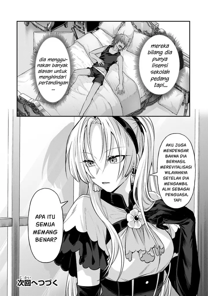 image-komik-oreaku-ore-wa-seikan-kokka-no-akutoku-ryoushu-chapter-16-24/26