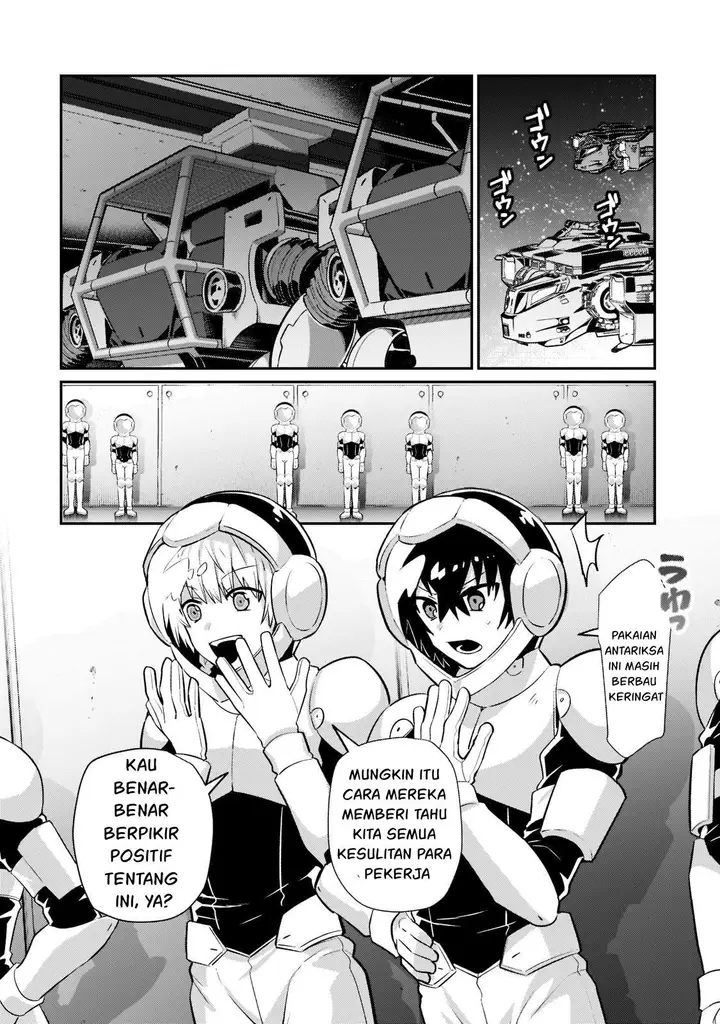 image-komik-oreaku-ore-wa-seikan-kokka-no-akutoku-ryoushu-chapter-17-2/29