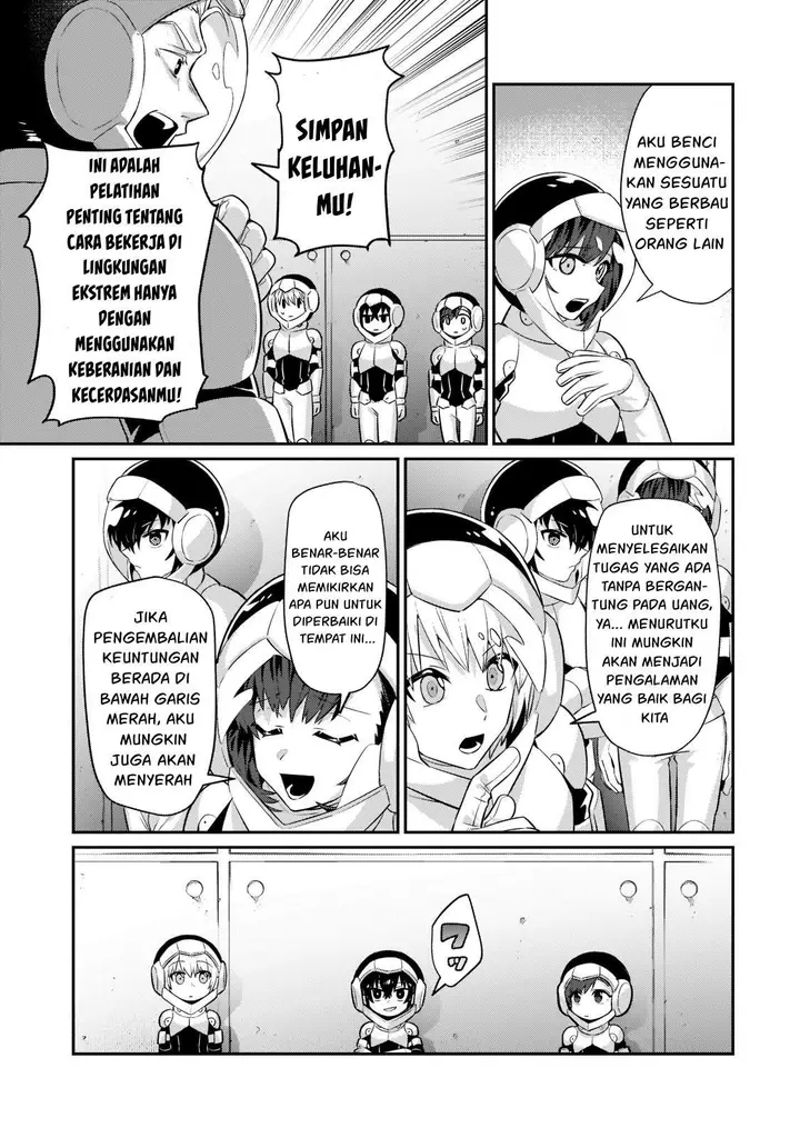 image-komik-oreaku-ore-wa-seikan-kokka-no-akutoku-ryoushu-chapter-17-3/29