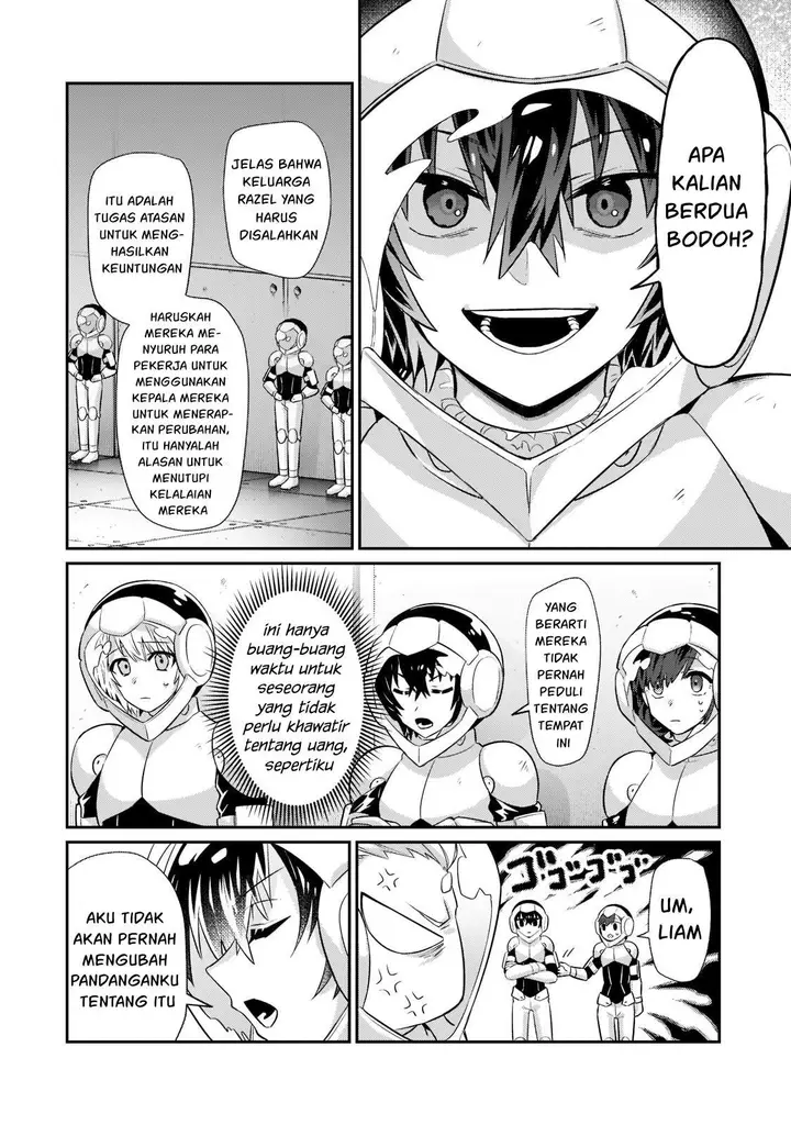 image-komik-oreaku-ore-wa-seikan-kokka-no-akutoku-ryoushu-chapter-17-4/29