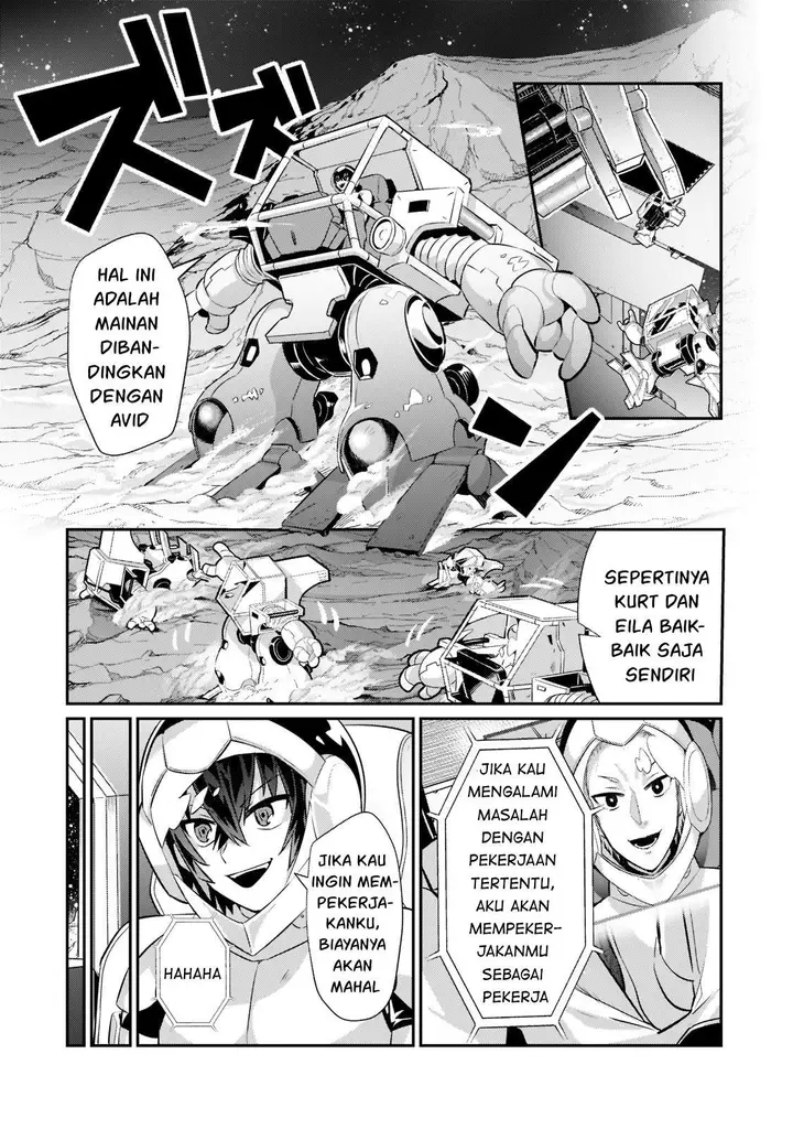 image-komik-oreaku-ore-wa-seikan-kokka-no-akutoku-ryoushu-chapter-17-6/29