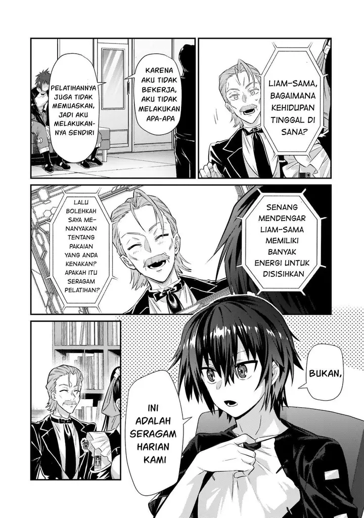 image-komik-oreaku-ore-wa-seikan-kokka-no-akutoku-ryoushu-chapter-17-12/29