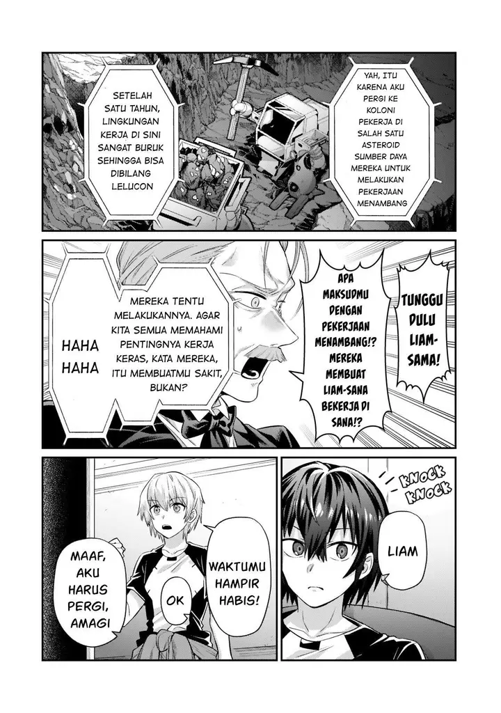 image-komik-oreaku-ore-wa-seikan-kokka-no-akutoku-ryoushu-chapter-17-14/29