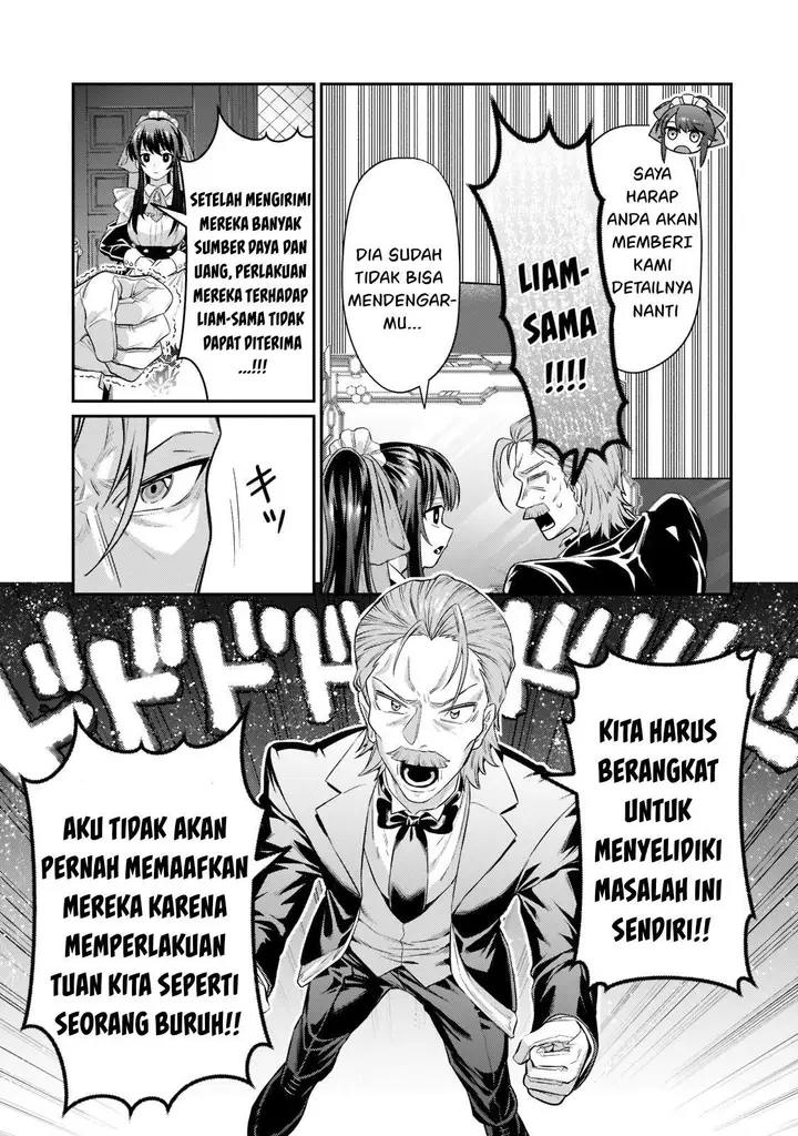 image-komik-oreaku-ore-wa-seikan-kokka-no-akutoku-ryoushu-chapter-17-15/29