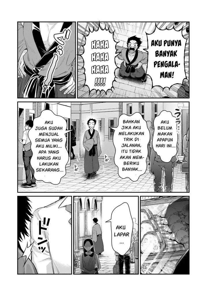 image-komik-oreaku-ore-wa-seikan-kokka-no-akutoku-ryoushu-chapter-17-24/29