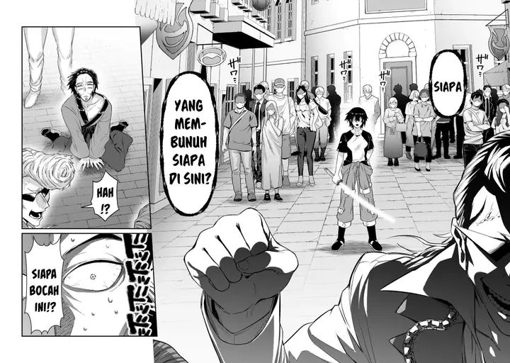 image-komik-oreaku-ore-wa-seikan-kokka-no-akutoku-ryoushu-chapter-17-26/29