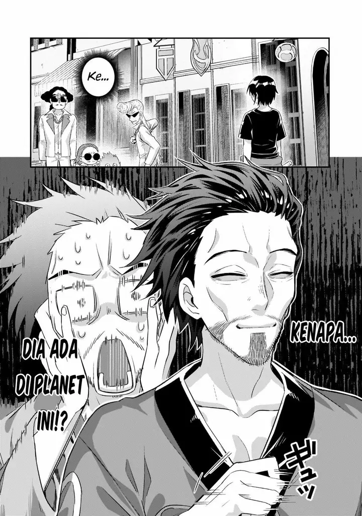 image-komik-oreaku-ore-wa-seikan-kokka-no-akutoku-ryoushu-chapter-18-2/30