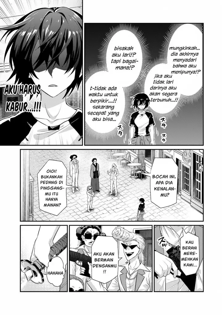 image-komik-oreaku-ore-wa-seikan-kokka-no-akutoku-ryoushu-chapter-18-3/30