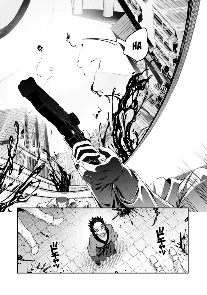 image-komik-oreaku-ore-wa-seikan-kokka-no-akutoku-ryoushu-chapter-18-4/30