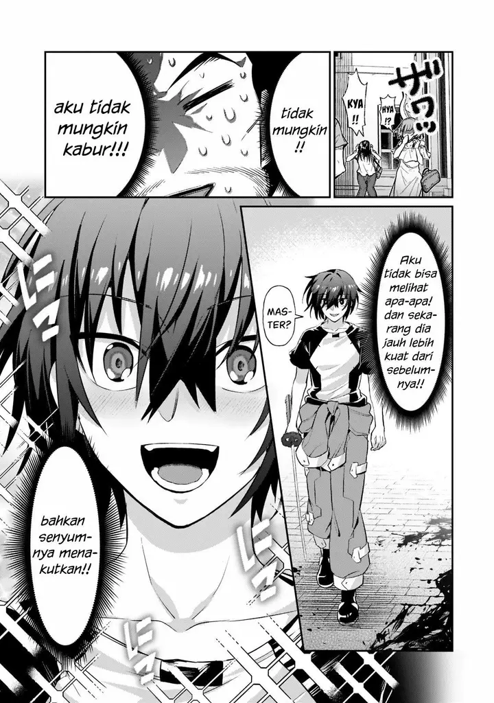 image-komik-oreaku-ore-wa-seikan-kokka-no-akutoku-ryoushu-chapter-18-5/30