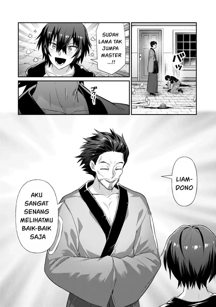 image-komik-oreaku-ore-wa-seikan-kokka-no-akutoku-ryoushu-chapter-18-6/30