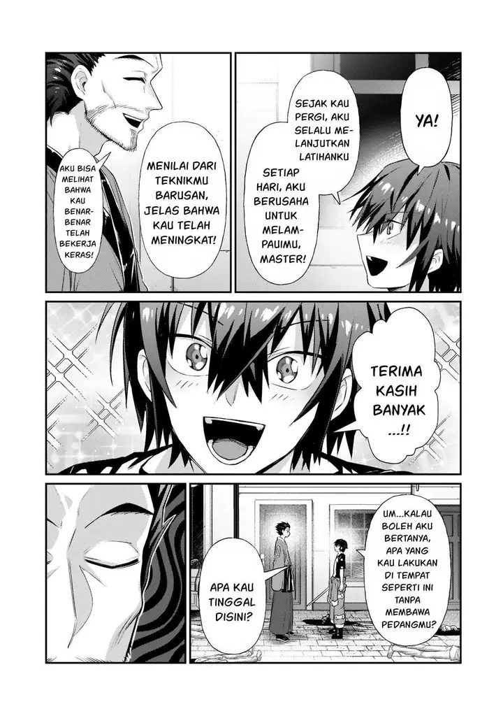 image-komik-oreaku-ore-wa-seikan-kokka-no-akutoku-ryoushu-chapter-18-7/30
