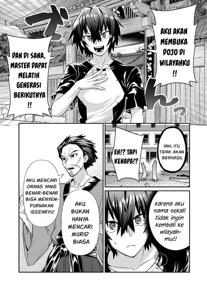 image-komik-oreaku-ore-wa-seikan-kokka-no-akutoku-ryoushu-chapter-18-9/30