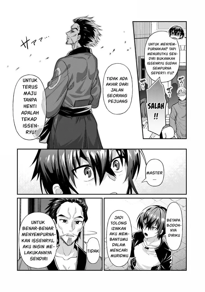 image-komik-oreaku-ore-wa-seikan-kokka-no-akutoku-ryoushu-chapter-18-10/30