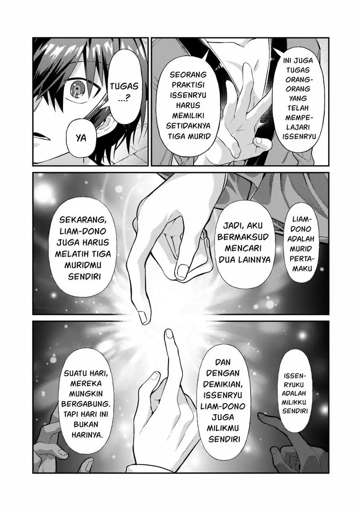 image-komik-oreaku-ore-wa-seikan-kokka-no-akutoku-ryoushu-chapter-18-11/30