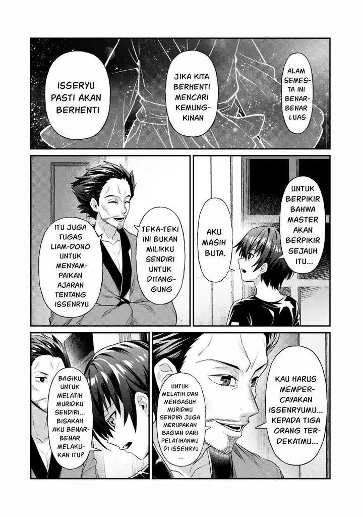 image-komik-oreaku-ore-wa-seikan-kokka-no-akutoku-ryoushu-chapter-18-12/30