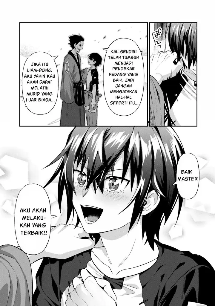 image-komik-oreaku-ore-wa-seikan-kokka-no-akutoku-ryoushu-chapter-18-13/30