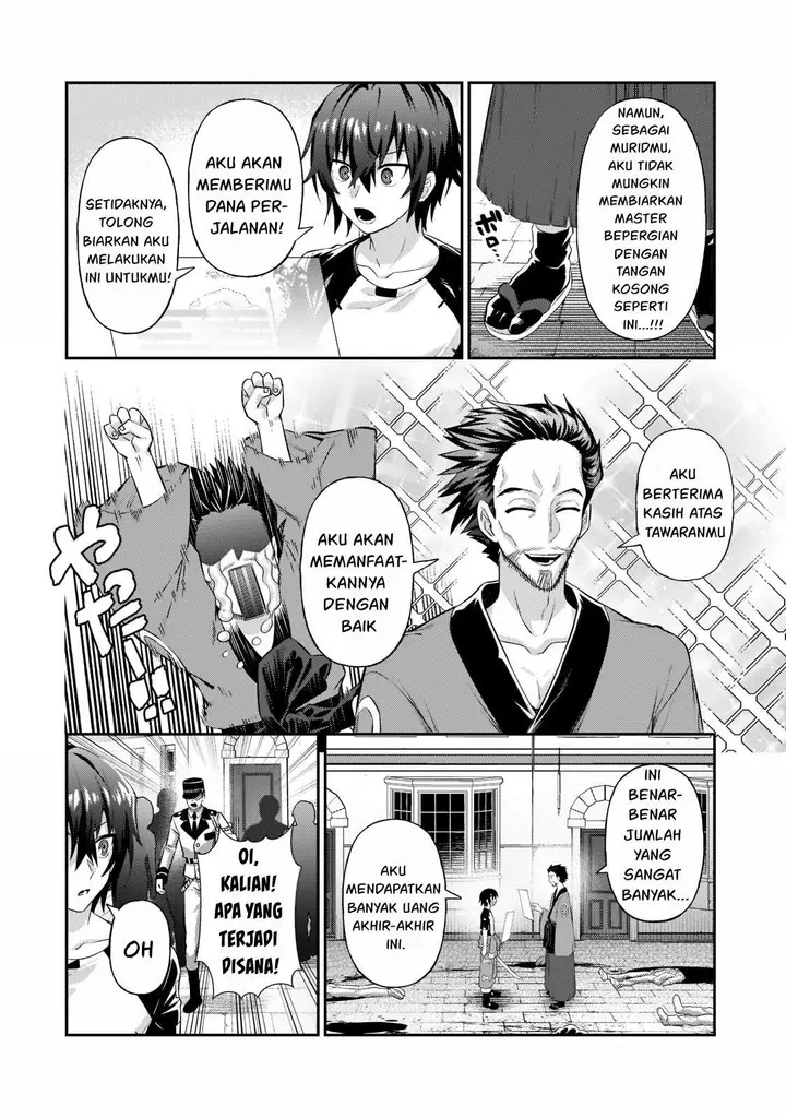 image-komik-oreaku-ore-wa-seikan-kokka-no-akutoku-ryoushu-chapter-18-14/30