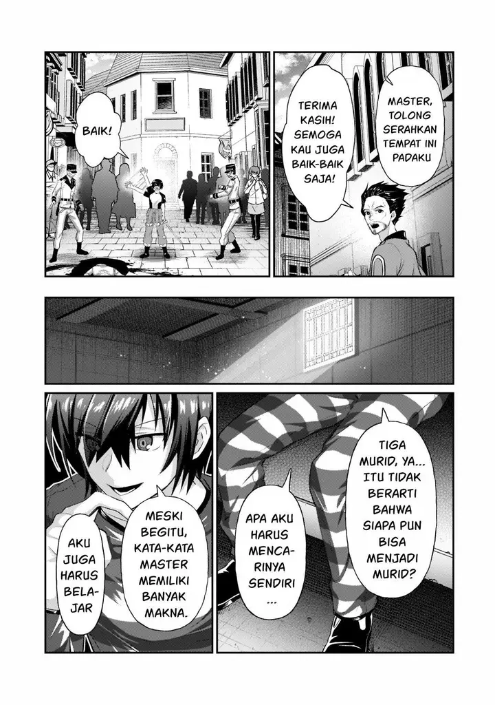 image-komik-oreaku-ore-wa-seikan-kokka-no-akutoku-ryoushu-chapter-18-15/30