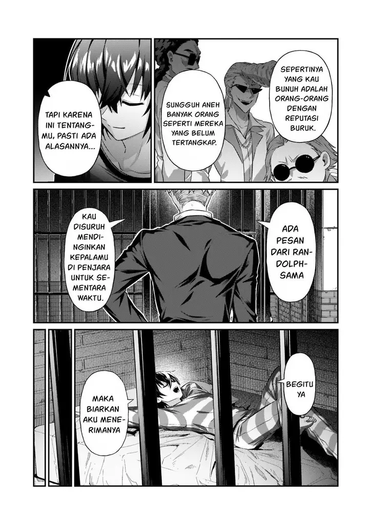 image-komik-oreaku-ore-wa-seikan-kokka-no-akutoku-ryoushu-chapter-18-17/30