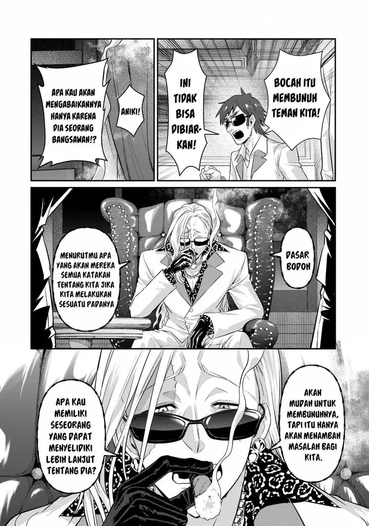 image-komik-oreaku-ore-wa-seikan-kokka-no-akutoku-ryoushu-chapter-18-18/30