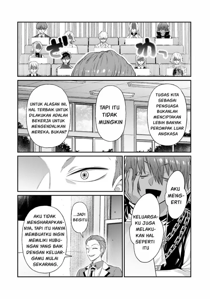 image-komik-oreaku-ore-wa-seikan-kokka-no-akutoku-ryoushu-chapter-18-22/30