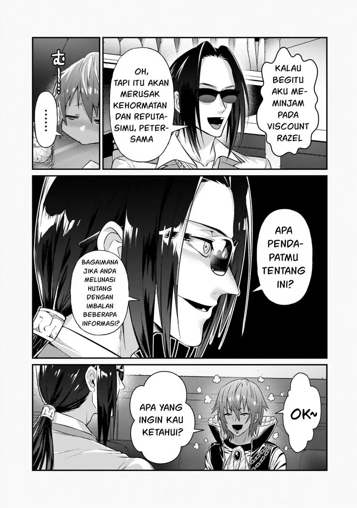 image-komik-oreaku-ore-wa-seikan-kokka-no-akutoku-ryoushu-chapter-18-25/30