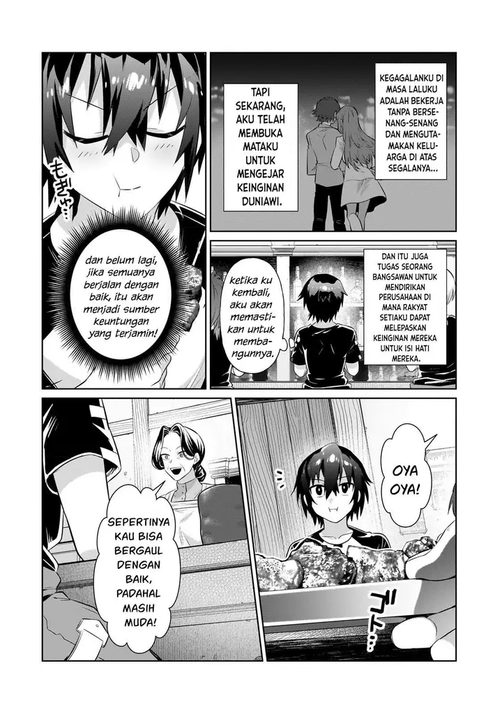 image-komik-oreaku-ore-wa-seikan-kokka-no-akutoku-ryoushu-chapter-19-6/32