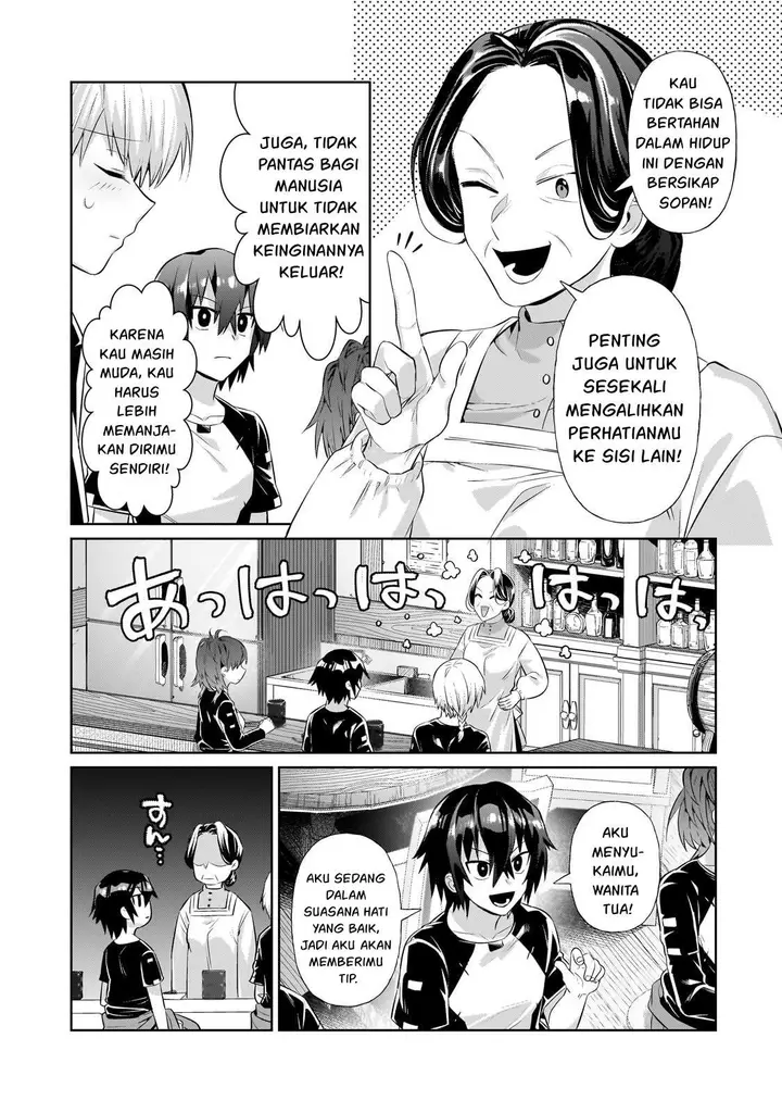 image-komik-oreaku-ore-wa-seikan-kokka-no-akutoku-ryoushu-chapter-19-7/32