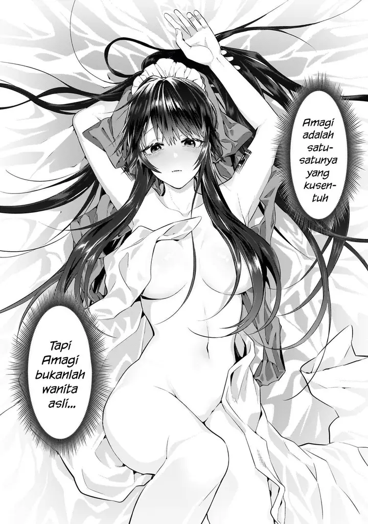 image-komik-oreaku-ore-wa-seikan-kokka-no-akutoku-ryoushu-chapter-19-12/32
