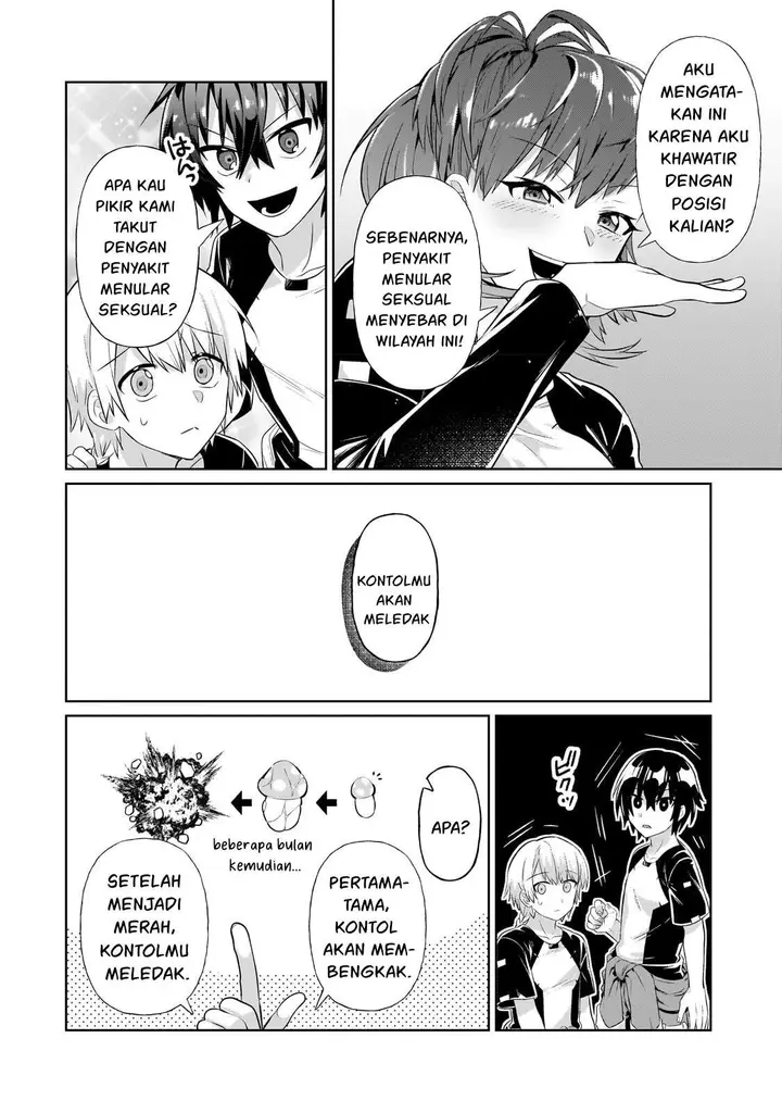 image-komik-oreaku-ore-wa-seikan-kokka-no-akutoku-ryoushu-chapter-19-16/32