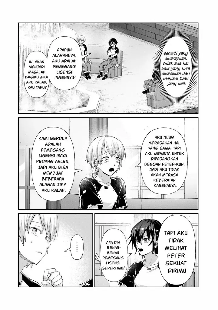 image-komik-oreaku-ore-wa-seikan-kokka-no-akutoku-ryoushu-chapter-19-20/32