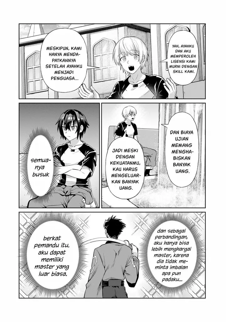 image-komik-oreaku-ore-wa-seikan-kokka-no-akutoku-ryoushu-chapter-19-22/32