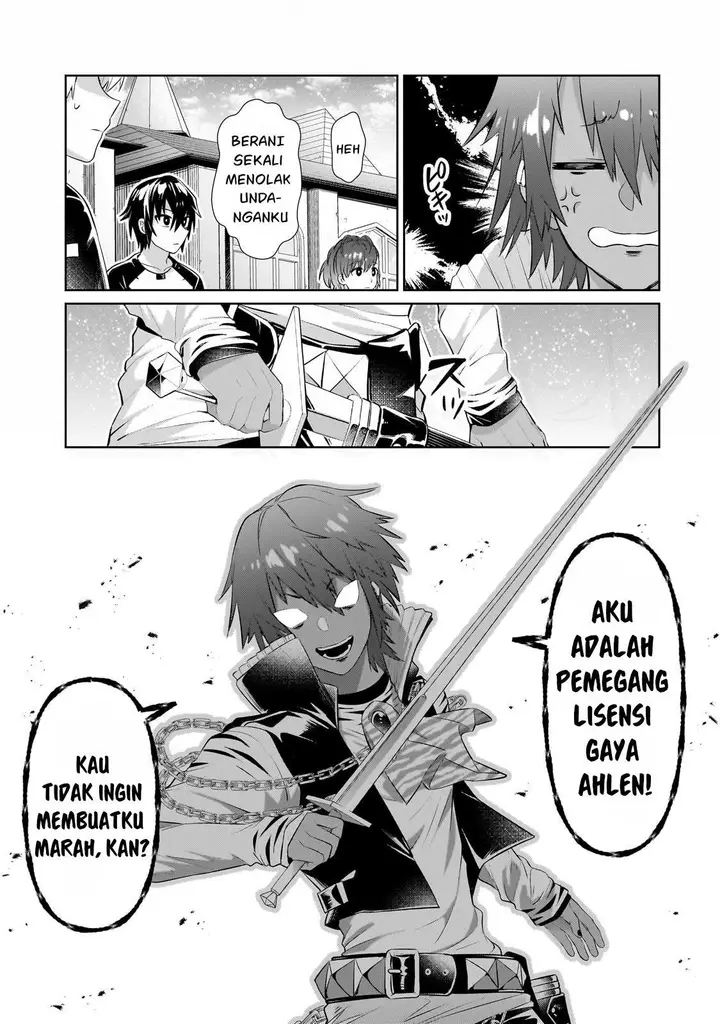 image-komik-oreaku-ore-wa-seikan-kokka-no-akutoku-ryoushu-chapter-19-25/32