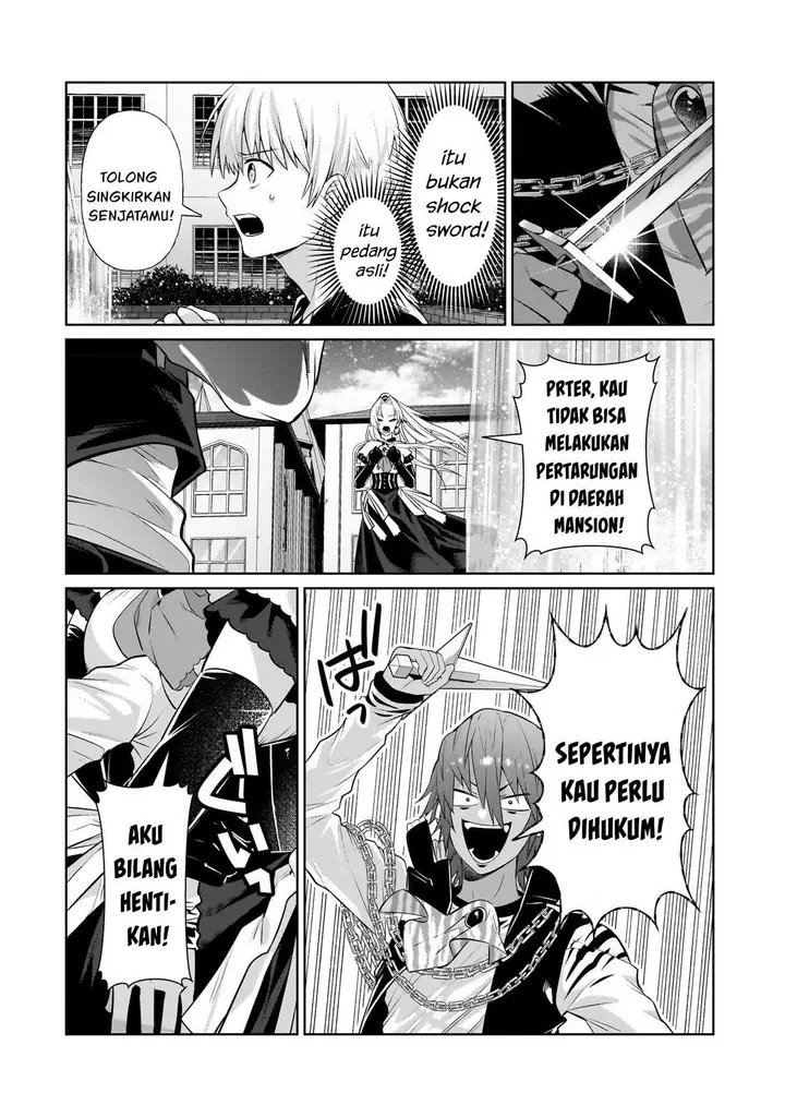 image-komik-oreaku-ore-wa-seikan-kokka-no-akutoku-ryoushu-chapter-19-26/32