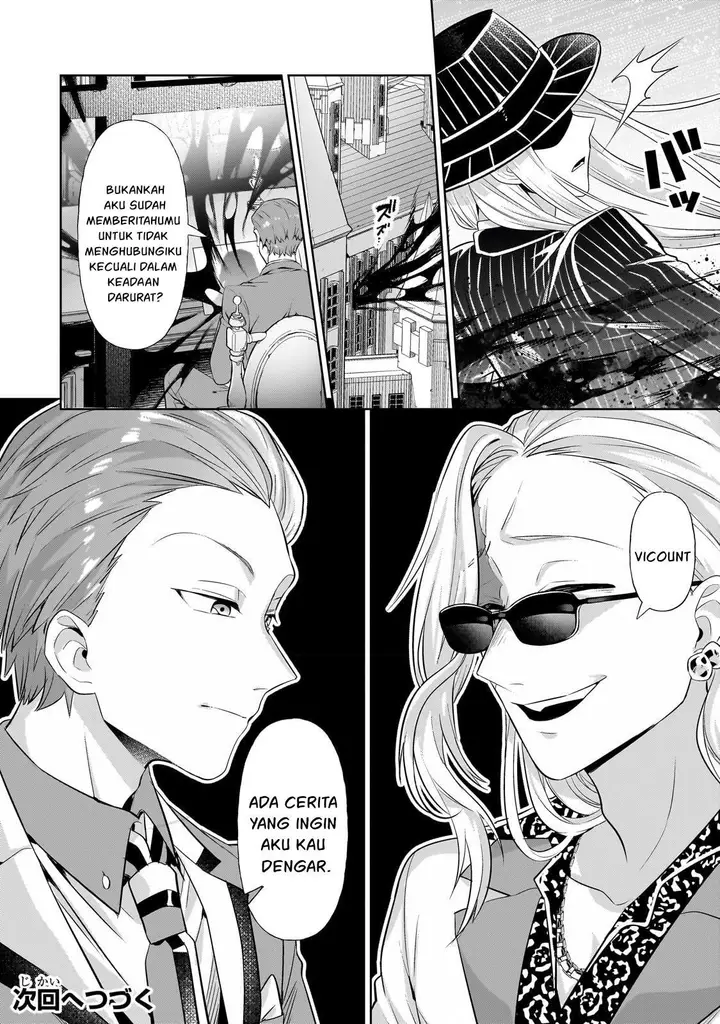 image-komik-oreaku-ore-wa-seikan-kokka-no-akutoku-ryoushu-chapter-19-30/32