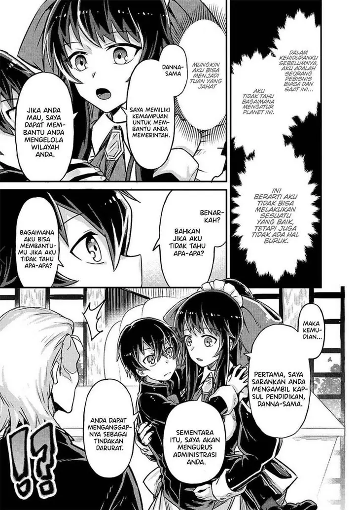 image-komik-oreaku-ore-wa-seikan-kokka-no-akutoku-ryoushu-chapter-2-9/40