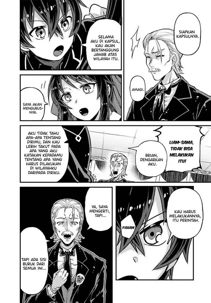 image-komik-oreaku-ore-wa-seikan-kokka-no-akutoku-ryoushu-chapter-2-12/40